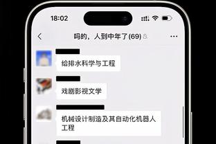 詹眉将背靠背出战对阵雷霆的比赛 雷迪什因腹股沟伤势反复再缺阵